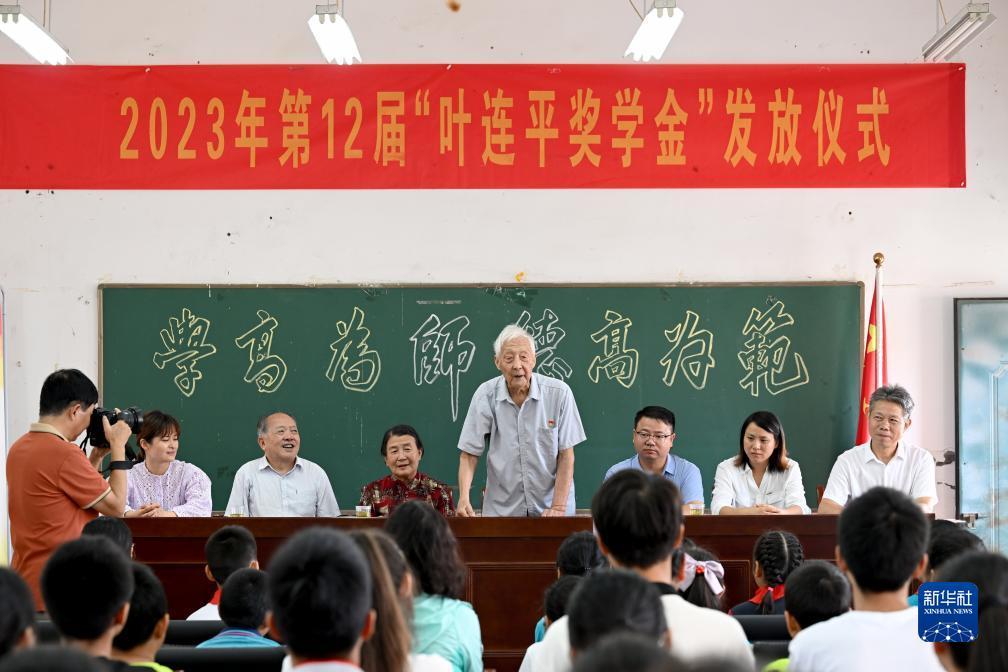 ope科技